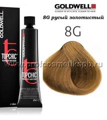 8G русый золотистый Арт. 01668 Goldwell TOPCHIC 60мл.