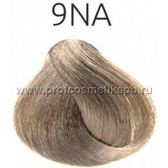 9NA очень светло-пепельный блондин Арт. 11719 COLORANCE 60 мл. Goldwell 