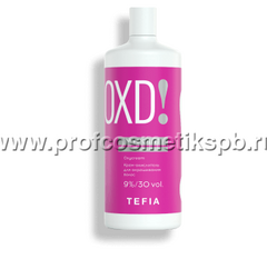 Крем-окислитель для окрашивания волос 9%/30 vol.(Арт.MPOXD60046)900 мл. Tefia Mypoint Color Oxycream 