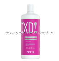Крем-окислитель для окрашивания волос 6%/20 vol. (Арт.MPOXD60039)900 мл  Tefia Mypoint Color Oxycream 