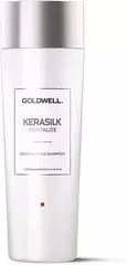 Goldwell Уплотняющий шампунь для слабых редеющих волос    250 мл Арт.65196    