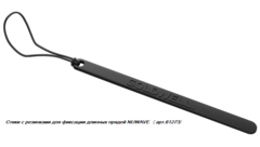 GOLDWELL Стики с резинками для фиксации длинных прядей NUWAVE 24шт. (арт.61273)