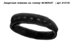 GOLDWELL Защитная повязка на голову NUWAVE (арт.61315)