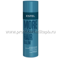 Минеральный бальзам для волос ESTEL MORE THERAPY (200 мл) EMT/B200 