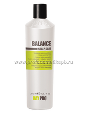 Шампунь KAYPRO Balance себорегулирующий для жирной кожи головы - 350 мл. (Арт.19030)