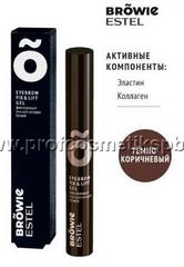 Темно-коричневый Фиксирующий гель для укладки бровей ESTEL BROWIE 13 мл. 