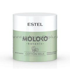 Маска-йогурт для волос ESTEL Moloko botanic, 300 мл. (EMB/M300)