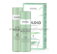 Набор "По вкусу вашим волосам" ESTEL Moloko botanic (шамп 250, бальз 200) (EMB/N1 )