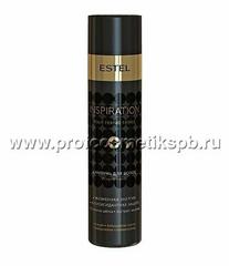 Шампунь для волос ESTEL INSPIRATION, 250 мл. (Арт.INS/S250)