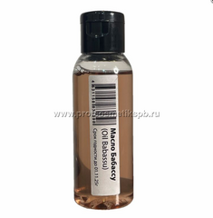 Масло Бабассу (Oil Babassu) 50 мл (Водорастворимое)