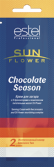 SOL/3 Крем для загара SUN Flower Chocolate Season, 15 мл 