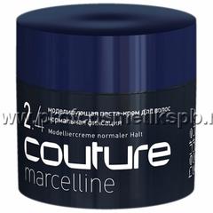 Моделирующая паста-крем для волос №2.4 MARCELLINE ESTEL HAUTE COUTURE нормальная фиксация  t-защ. HCC/40 