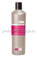 ШАМПУНЬ КОНТРОЛИРУЮЩИЙ ЗАВИТОК KAYPRO CURL 350 ml. (Арт.19015)