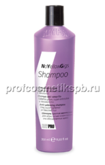 ШАМПУНЬ ПРОТИВ НЕЖЕЛАТЕЛЬНЫХ ЖЕЛТЫХ ОТТЕНКОВ KAYPRO anti yellow 350 ml. (Арт.20281)