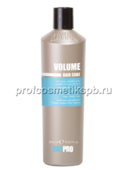 ШАМПУНЬ ДЛЯ ОБЪЕМА VOLUME KAYPRO 350 ml (Арт.19010)
