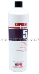 ОКИСЛИТЕЛЬНАЯ ЭМУЛЬСИЯ CAVIAR SUPREME 5 V (1,5%) - 1000 МЛ.