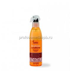 Двухфазный кондиционер с маслом Аргании 300 ml ARGAN BI-PHASE CONDITIONER (Арт.20239)