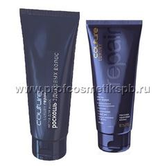Маска для волос LUXURY REPAIR ESTEL HAUTE COUTURE, 200 мл HC/R/M