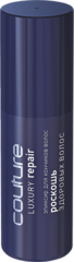 ESTEL HAUTE COUTURE LUXURY REPAIR  Эликсир для кончиков волос  50 мл. Артикул: HC/R/MD 