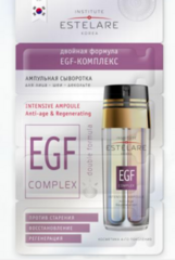 Estelare Ампульная сыворотка Двойная формула "EGF-комплекс" для лица, шеи, декольте, 2г х 4 шт 