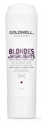 Кондиционер против желтизны для осветленных волос  DUALSENSES BLOND & HIGHLIGHTS 200 ml  (Арт.06119)