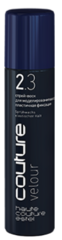 Спрей-воск для моделирования волос Velour ESTEL HAUTE COUTURE 2.3,  пластичная фиксация 100 мл Арт. HCW/100
