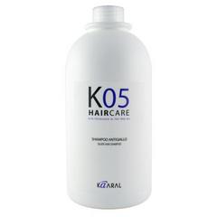 Silver Shampoo. Серебристый шампунь с антижелтым эффектом 250 мл. арт.1048