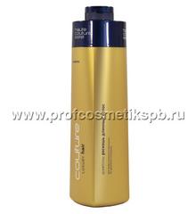 Шампунь для волос LUXURY HAIR ESTEL HAUTE COUTURE, 1000 мл