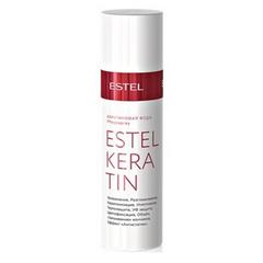 Кератиновая вода для волос Estel Keratin Water 100 мл (EK100)