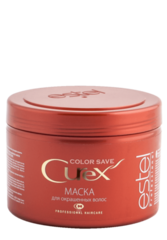 Маска CUREX COLOR SAVE для окрашенных волос(Артикул: CU500/М4)