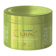 Маска Питательная CUREX CLASSIC для всех типов волос(Артикул: CU500/М)