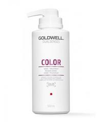 Маска Уход за 60 секунд для блеска окрашенных тонких и нормальных волос 500 мл Goldwell Dualsenses Color 60 Sec Treatment,  (Арт. 6105)