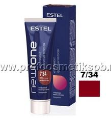 Тонирующая маска для волос NEWTONE 7/34 Русый золотисто-медный (60 мл) ESTEL HAUTE COUTURE 