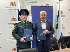 Соглашение  по взаимодействию в рамках избирательной компании 